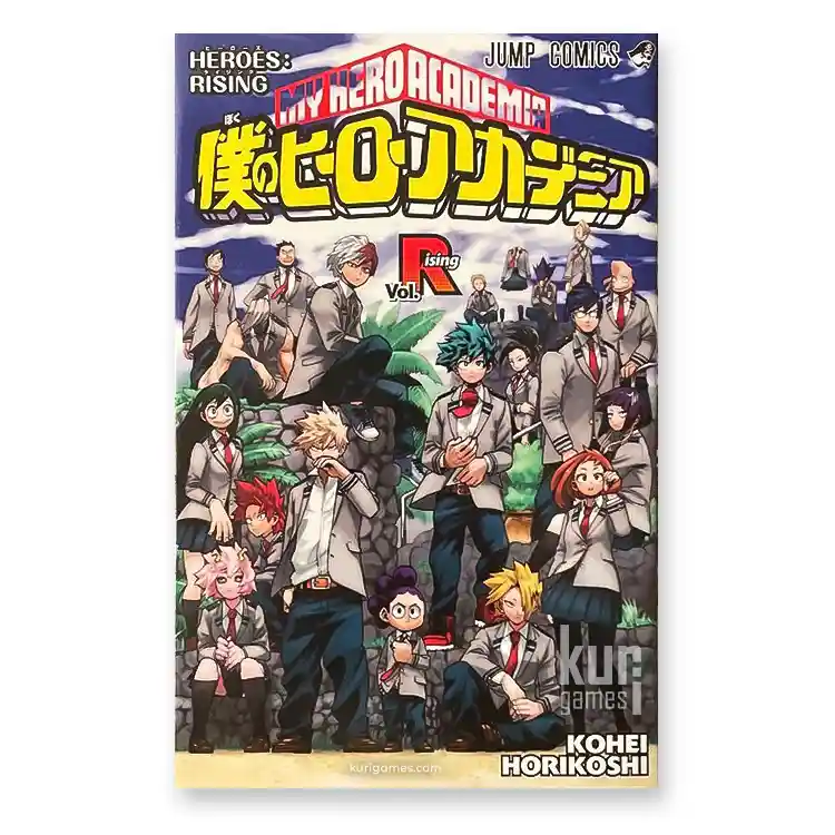 My Hero Academia Heroes Rising Vol R Bonus Edición Limitada