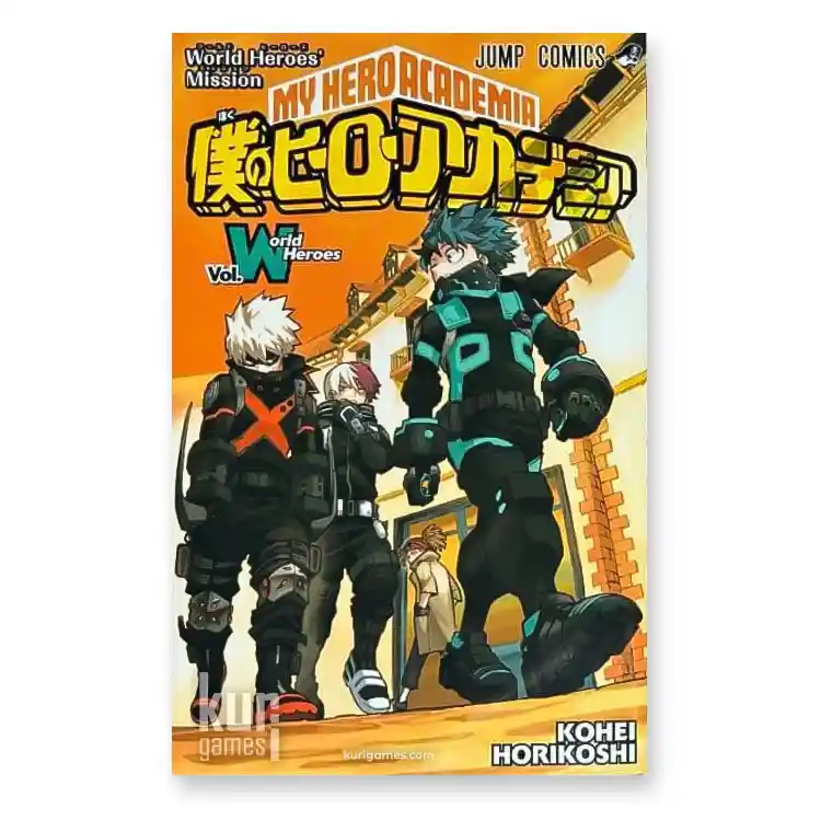 My Hero Academia World Heroes Mission Vol W Bonus Edición Limitada