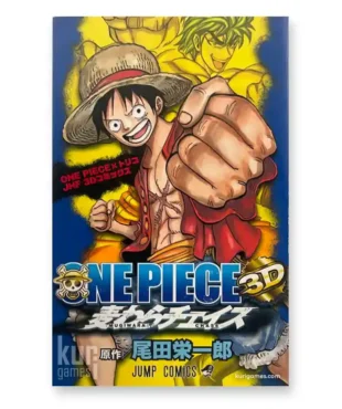 ONE PIECE 3D Gourmet Adventure Bonus edición limitada KuriGames TCG