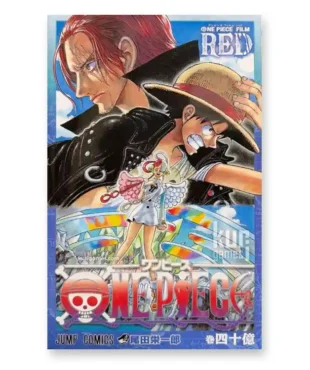 ONE PIECE FILM RED 4 mil millones 1ª Edición Bonus edición limitada KuriGames TCG