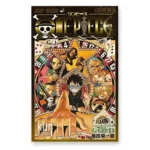 One Piece Film Gold Volumen 777 Bonus edición limitada KuriGames TCG