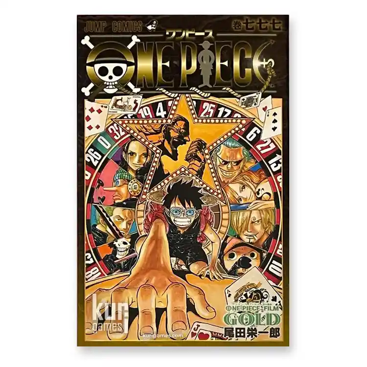 One Piece Film Gold Volumen 777 Bonus edición limitada