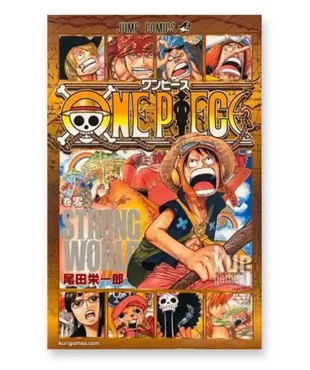 One Piece Strong World Bonus Volumen 0 Bonus edición limitada KuriGames TCG