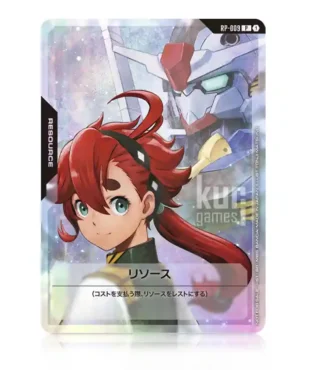 RP-009 Gundam Card Game KuriGames TCG