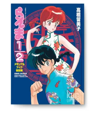 Ranma 1-2 Memorial Book KuriGames TCG