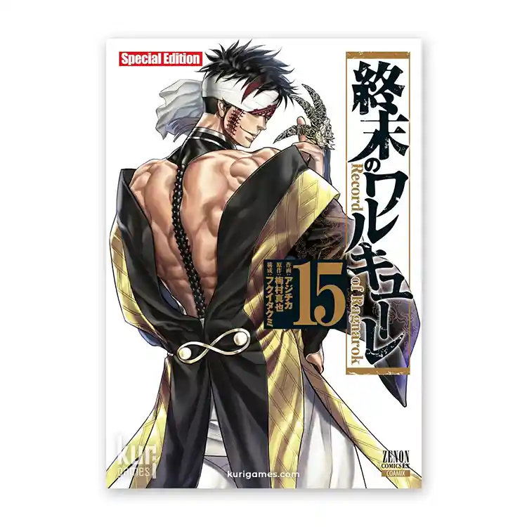 Record of Ragnarok 15 Special Edition + bonus