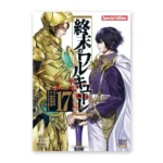 Record of Ragnarok 17 manga Kurigames TCG