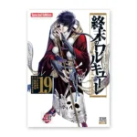 Record of Ragnarok 19 manga Kurigames TCG