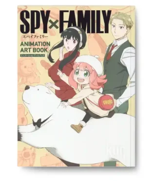 SPY×FAMILY ANIMATION ART BOOK KuriGames TCG