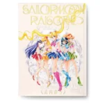 Sailor Moon Raisonné Art Works 1991-2023 KuriGames TCG