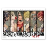 Secret of Characater Design Vol 1 Record of Ragnarok 18 manga Kurigames TCG