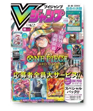 V Jump 10 October 2026 Octubre KuriGames TCG