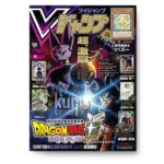 V Jump 11 Noviembre 2026 KuriGames TCG