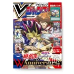 V Jump 3 2026 March Marzo KuriGames TCG