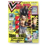 V Jump 4 April 2026 Abril KuriGames TCG