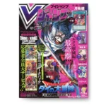 V Jump 5 May 2026 Mayo KuriGames TCG