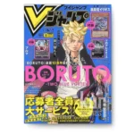 V Jump 6 Juny 2026 Junio KuriGames TCG
