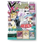 V Jump 7 July 2026 Julio KuriGames TCG0