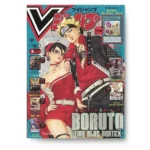 V Jump 8 August 2026 Agosto KuriGames TCG0