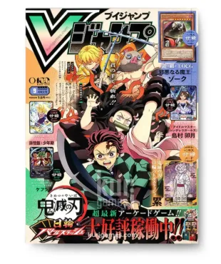 V Jump 9 September 2026 Septiembre KuriGames TCG