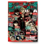 Weekly Shonen Jump Giga Winter 2026 KuriGames TCG