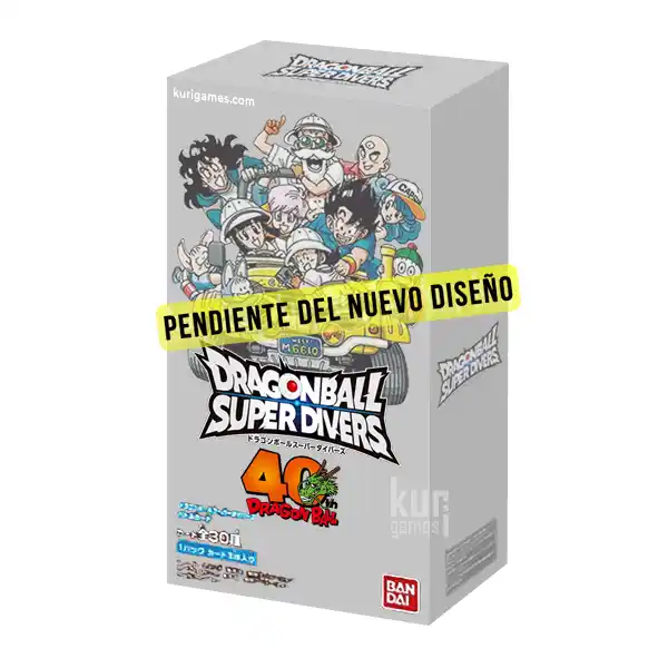 Advanced Pack 40th Anniversary Edition Dragon Ball Super Divers