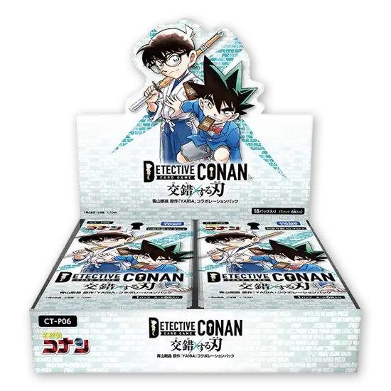Detective Conan TCG CT-P06 Crossing Blades Booster Box