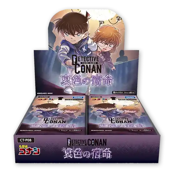 Detective Conan TCG CT-P08 Sorrowful Fate Booster Box