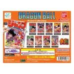 Dragon Ball Poster Collection Gashapon KuriGames TCG