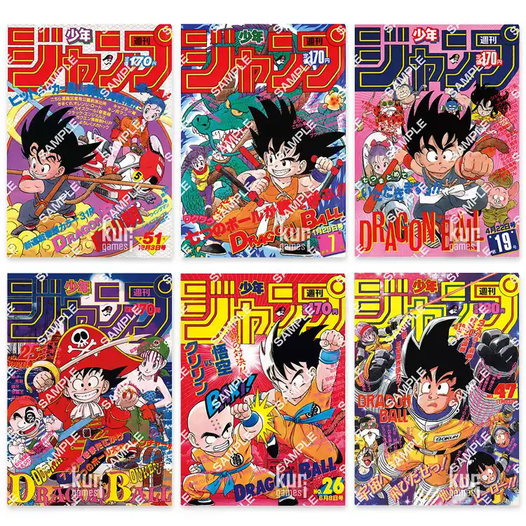 Dragon Ball Poster Collection Gashapon KuriGames TCG1