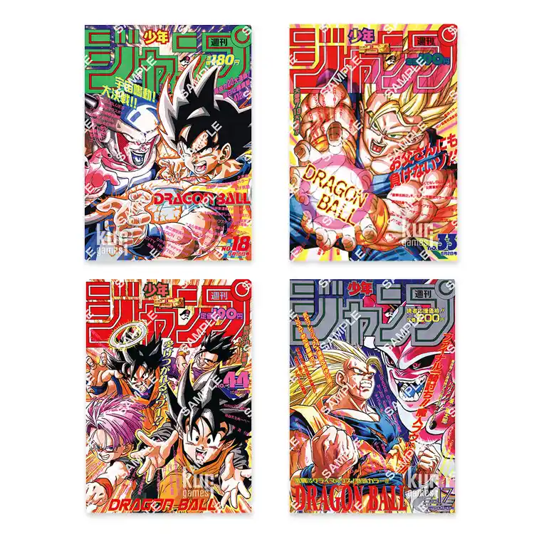 Dragon Ball Poster Collection Gashapon KuriGames TCG2