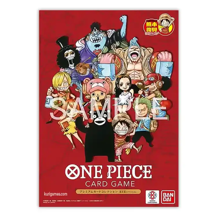 Kumamoto Special Edition One Piece Card Game KuriGames TCG