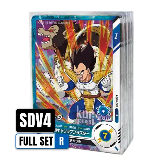 SDV4 Rare Full Set Completo Dragon Ball Super Divers