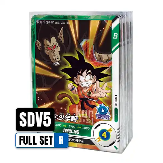 SDV5 Rare Full Set Completo Dragon Ball Super Divers