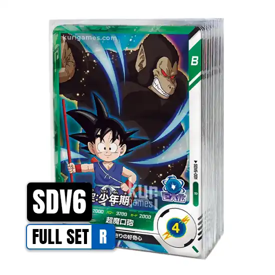 SDV6 Rare Full Set Completo Dragon Ball Super Divers