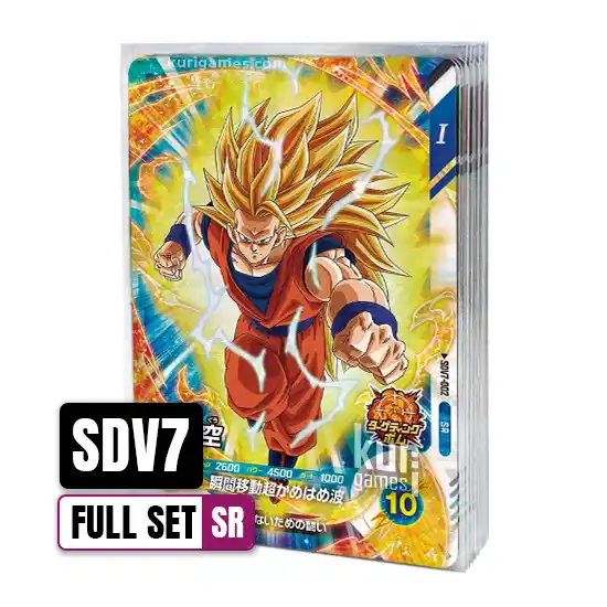 SDV7 Super Rare Full Set Completo Dragon Ball Super Divers