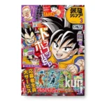 Saikyo Jump 3 2026 Marzo March KuriGames TCG