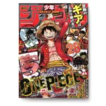Weekly Shonen Jump nº 34 2025 KuriGames TCG