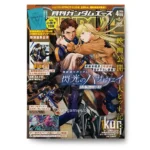 Gundam ACE 4 Abril 2026 KuriGames TCG