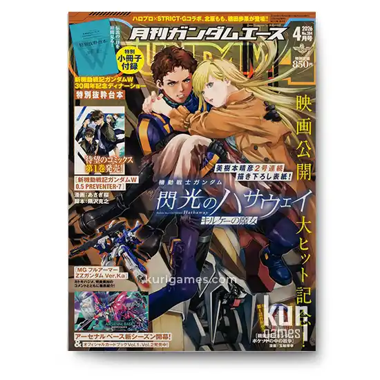 Gundam ACE 4 Abril 2026