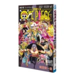 One Piece 114 Jump Comics KuriGames TCG