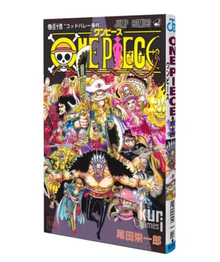 One Piece 114 Jump Comics KuriGames TCG