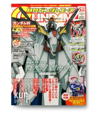 Gundam ACE 5 Mayo 2026 KuriGames TCG