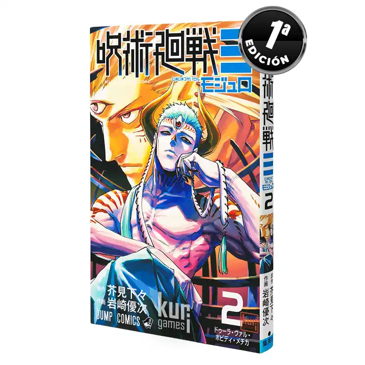 Jujutsu Kaisen ≡ (modulo) nº2 Jump Comics
