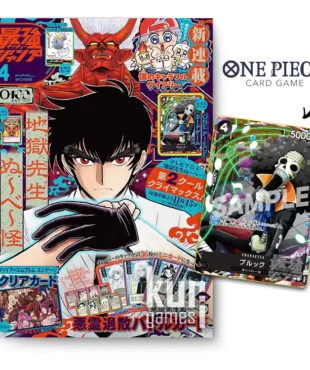 Saikyo Jump 4 2026 Abril April KuriGames TCG