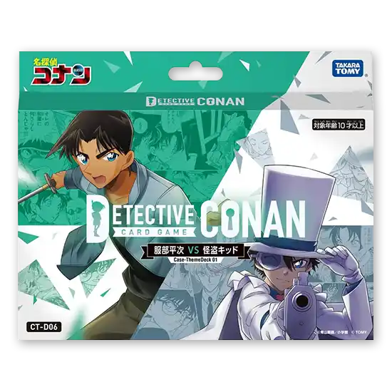 Starter Deck CT-D06 Case Theme Deck 01 Shuffle Romance Detective Conan TCG
