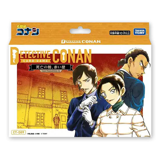 Starter Deck CT-D09 Case-ThemeDeck 04 Death Mansion, Red Wall Romance Detective Conan TCG