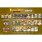 Starter Deck CT-D09 Case-ThemeDeck 04 Death Mansion, Red Wall Detective Conan TCG KuriGames TCG01