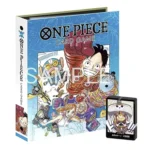 Carpeta oficial de 9 bolsillos vol. 1 One Piece Card Game KuriGames TCG