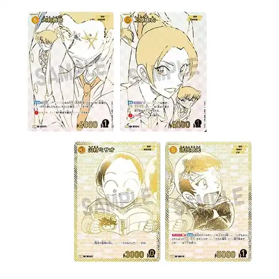 Executive Collection 01 Flashback of 2025 Detective Conan TCG KuriGames TCG2